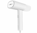 Отпариватель Xiaomi Mijia Handheld Garment Steamer 2